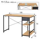 L型コーナーデスク(ZK012 72 LBR) 21枚目画像