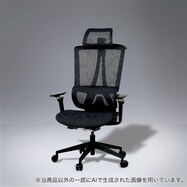 前傾機能付きオフィスチェア(OC709)