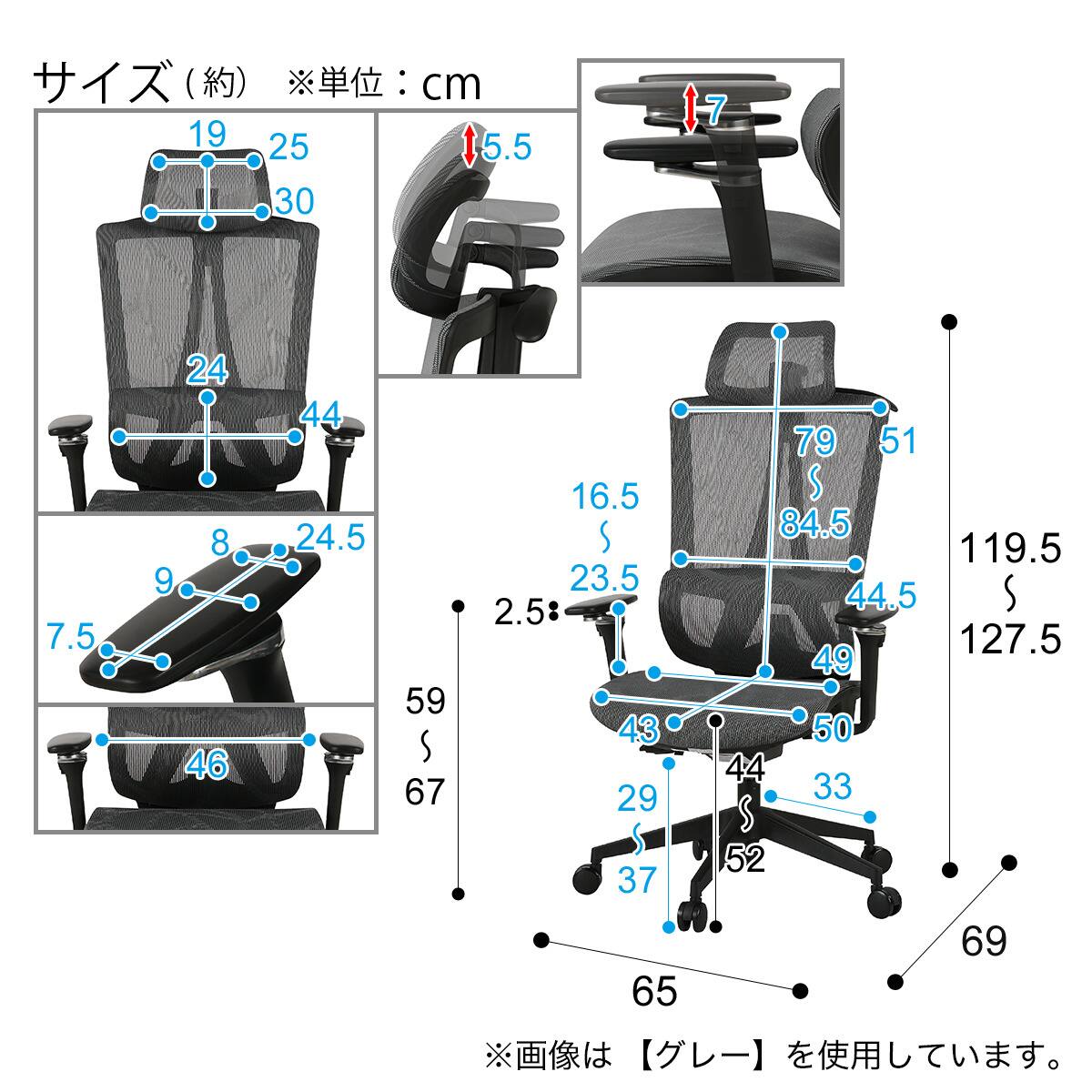 前傾機能付きオフィスチェア(OC709 BK) | ニトリネット【公式】 家具