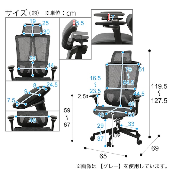 スライダー画像