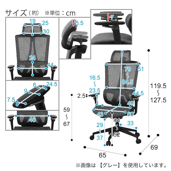 スライダー画像