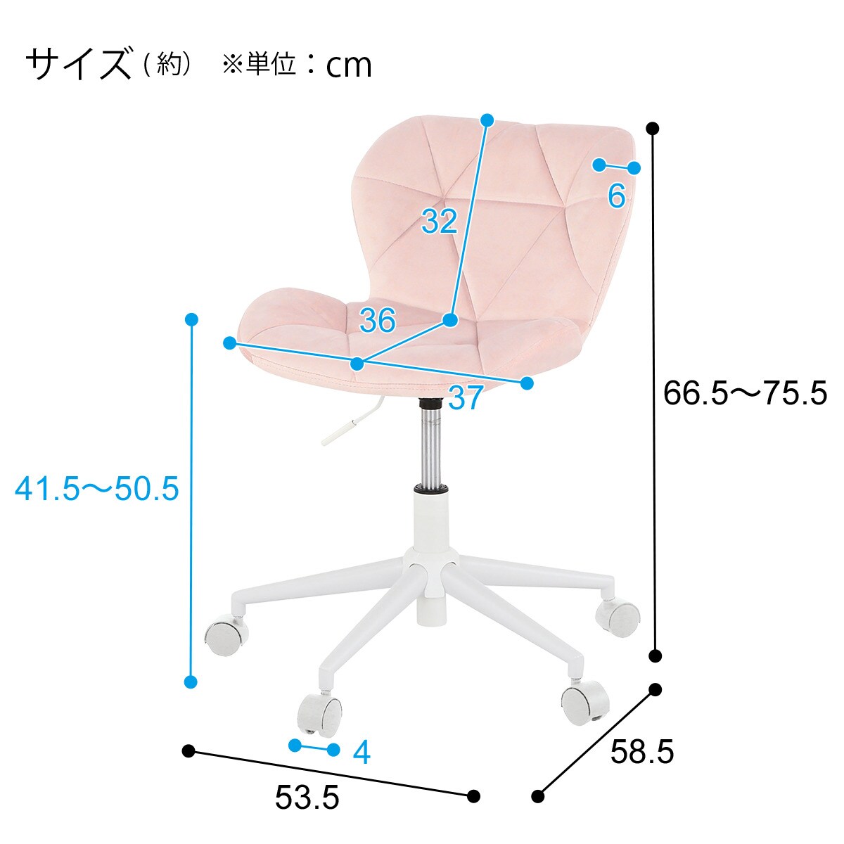 コンパクトオフィスチェア(OC003N RO) | ニトリネット【公式】 家具
