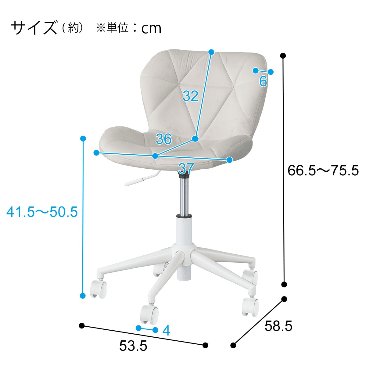 【送料込・組立不要】ニトリ カウンターチェアピコ ニトリ / カウンターチェア(ピコ) | リサイクル・ヤング｜東京