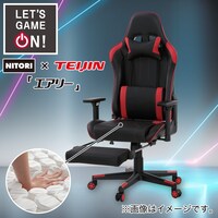 ゲーミングチェア(GM702N BK/RE)