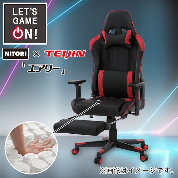 スライダー画像