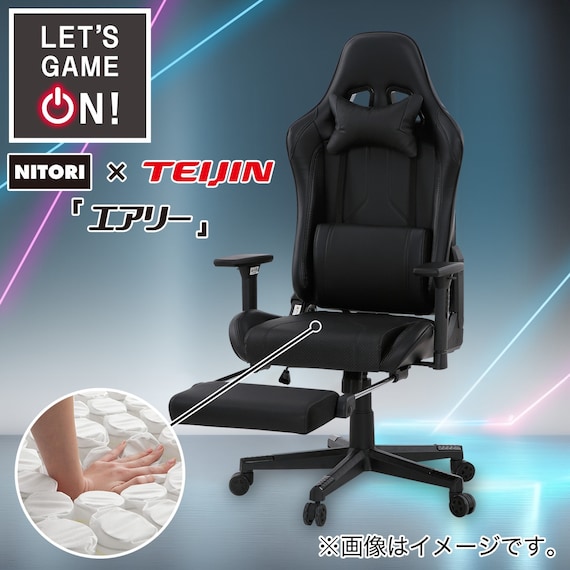 スライダー画像