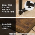 デスク(ステインSN01-120 WH) 3枚目画像