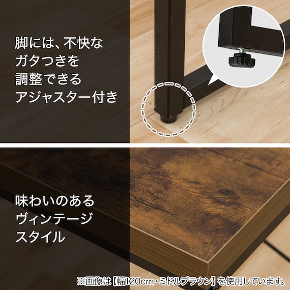 デスク(ステインSN01-120 WH) 3枚目画像