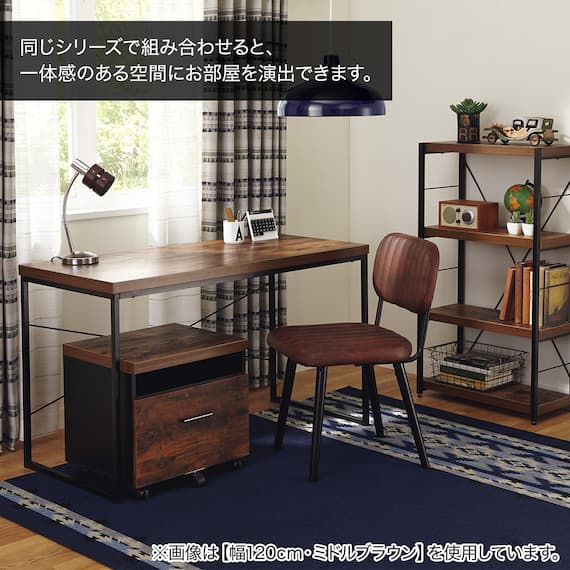 デスク(ステインSN01-120 WH) 4枚目画像