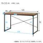デスク(ステインSN01-120 WH) 14枚目画像