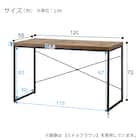 デスク(ステインSN01-120 WH) 14枚目画像