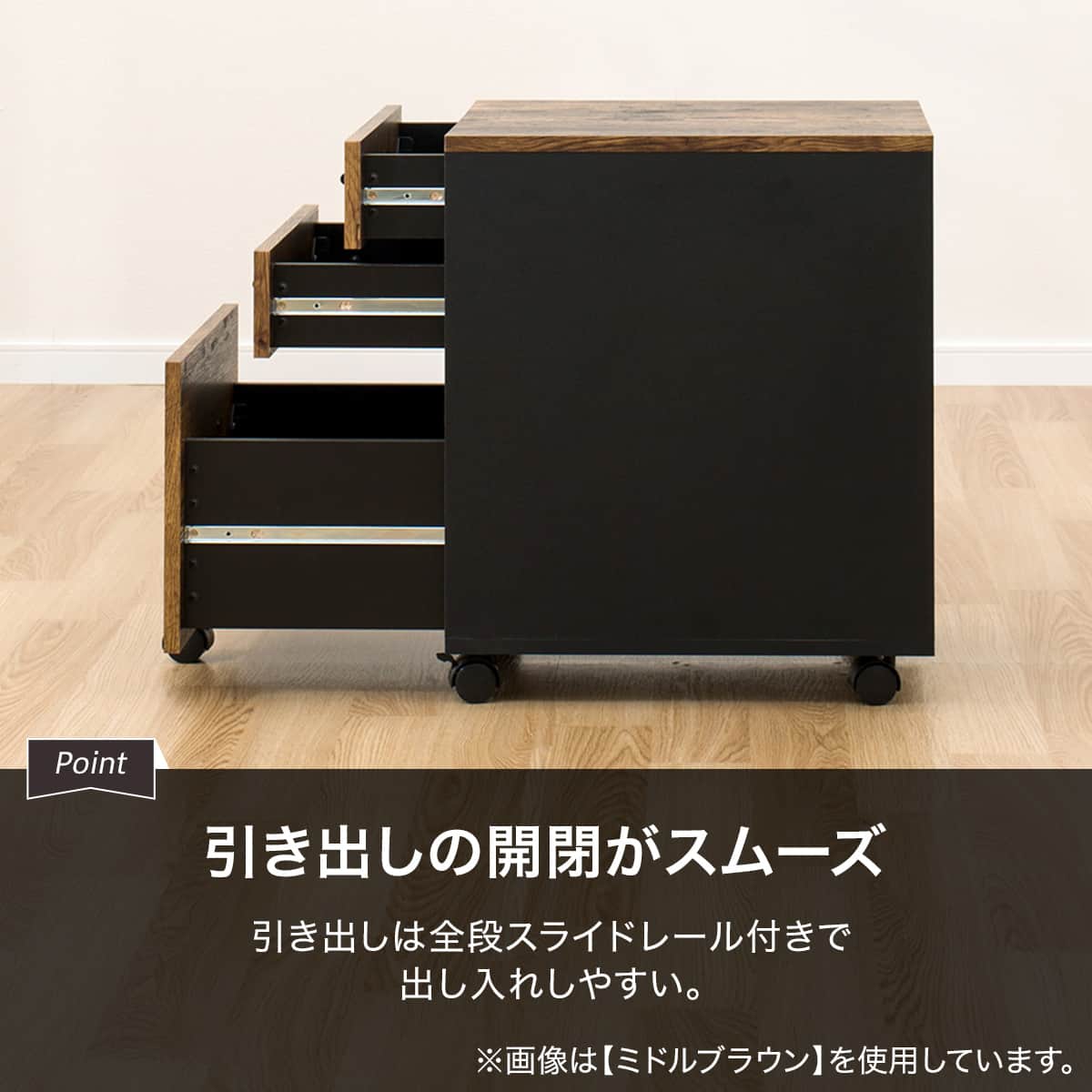 ワゴン(ステインSN01-F40 WH) | ニトリネット【公式】 家具
