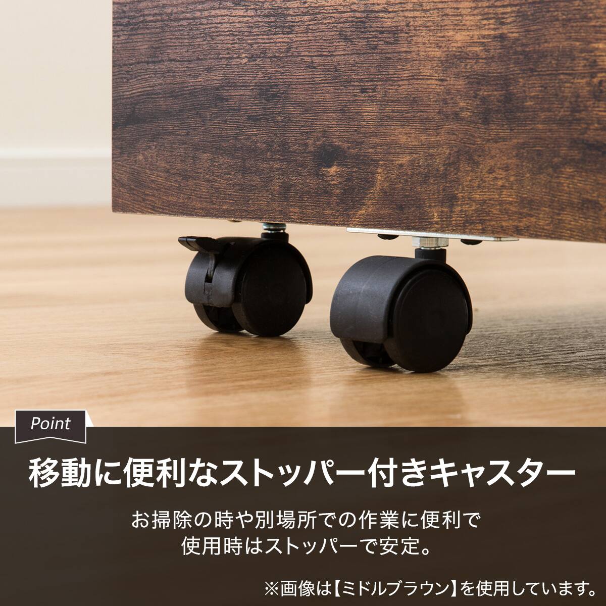ワゴン(ステインSN01-F40 WH) | ニトリネット【公式】 家具