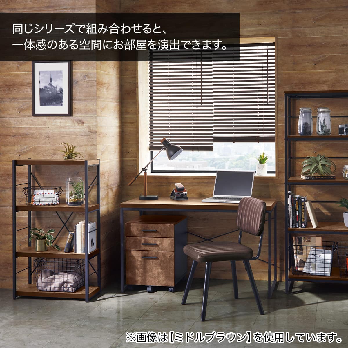 ワゴン(ステインSN01-F40 WH) | ニトリネット【公式】 家具