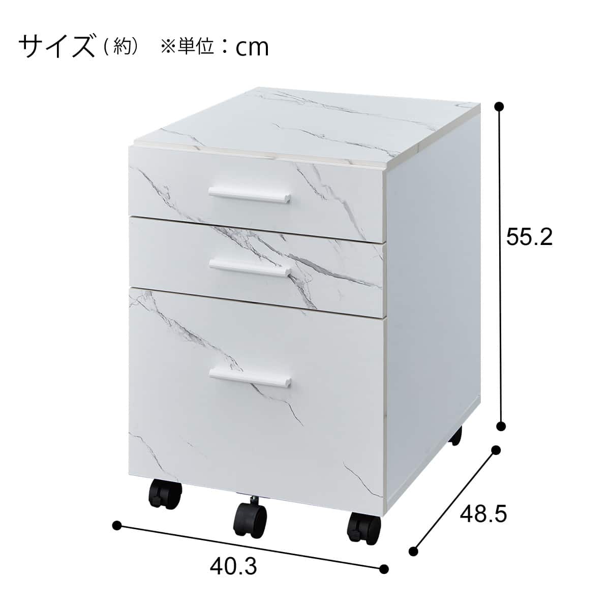 【レガストック江東店】NITORI ニトリ ワゴン N ステイン F40 BR ミドルブラウン 3段  キャビネット ワゴン(N ステイン F40 BR) | ニトリネット【公式】 家具・インテリア通販