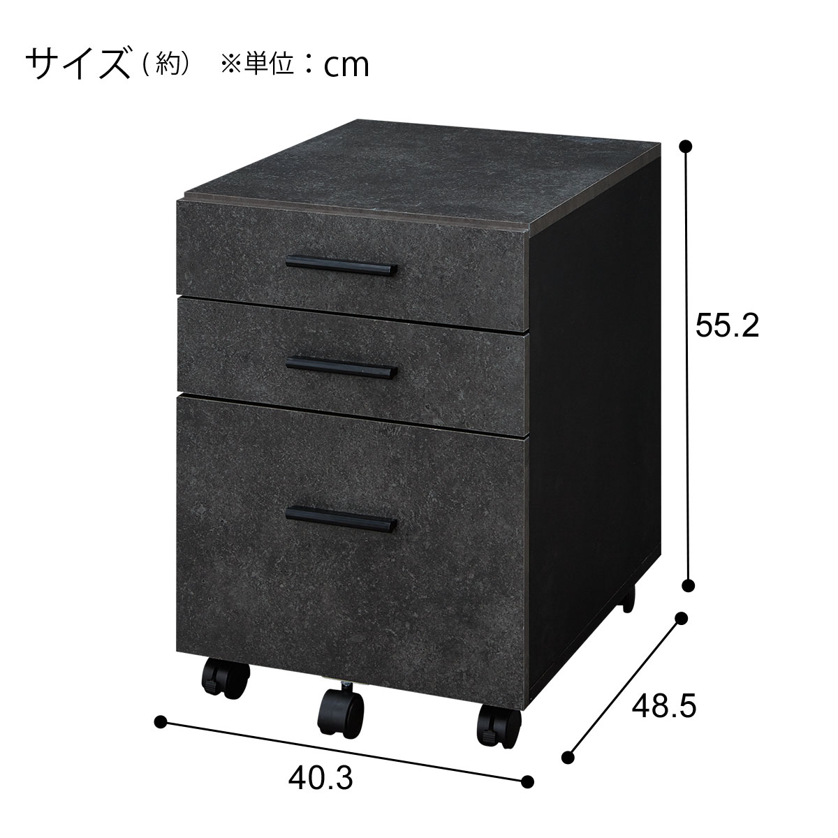 ニトリ デスクワゴンセット(Nステイン120BR/F40BR) : ニトリ