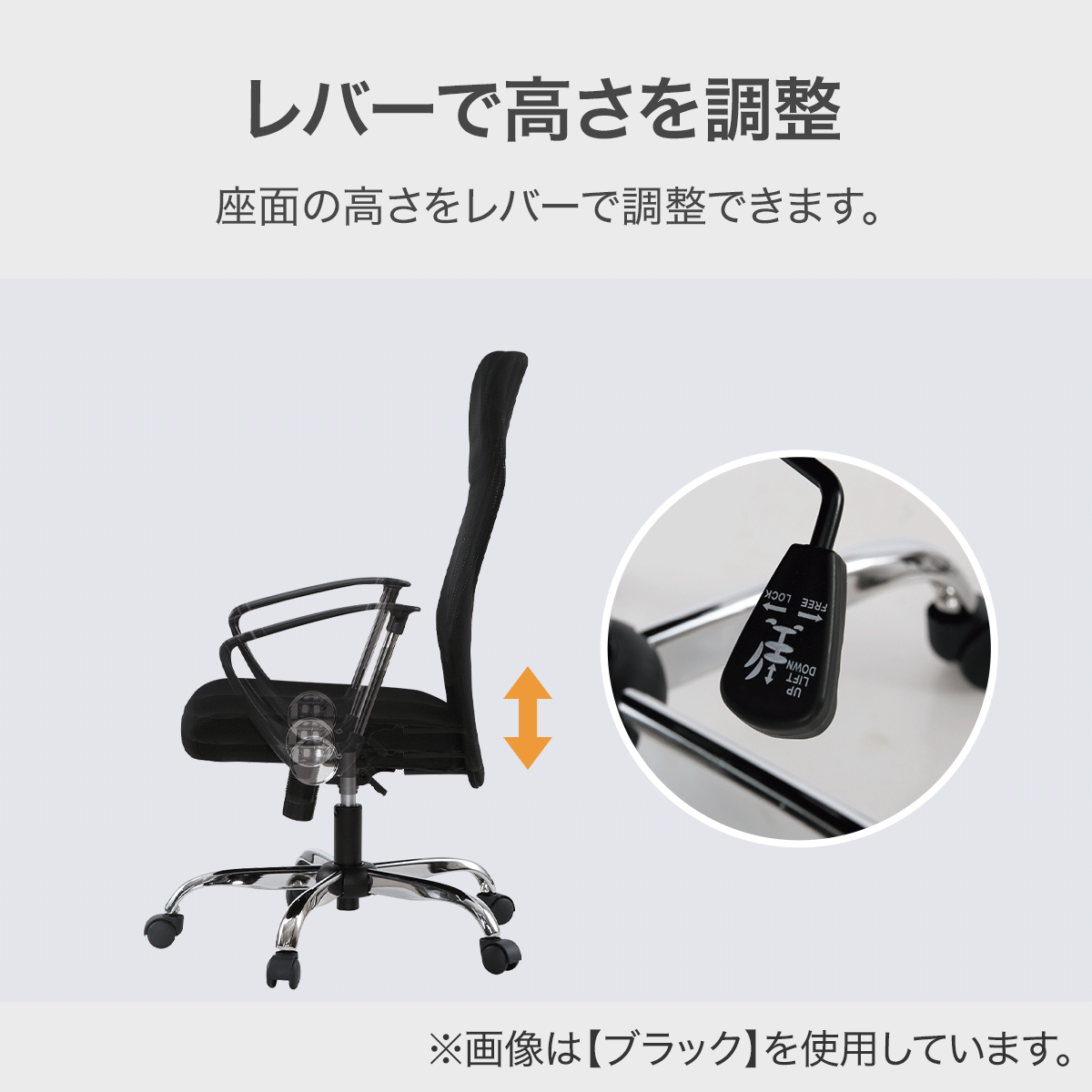 ハイバックオフィスチェア(OC113 WH) | ニトリネット【公式】 家具