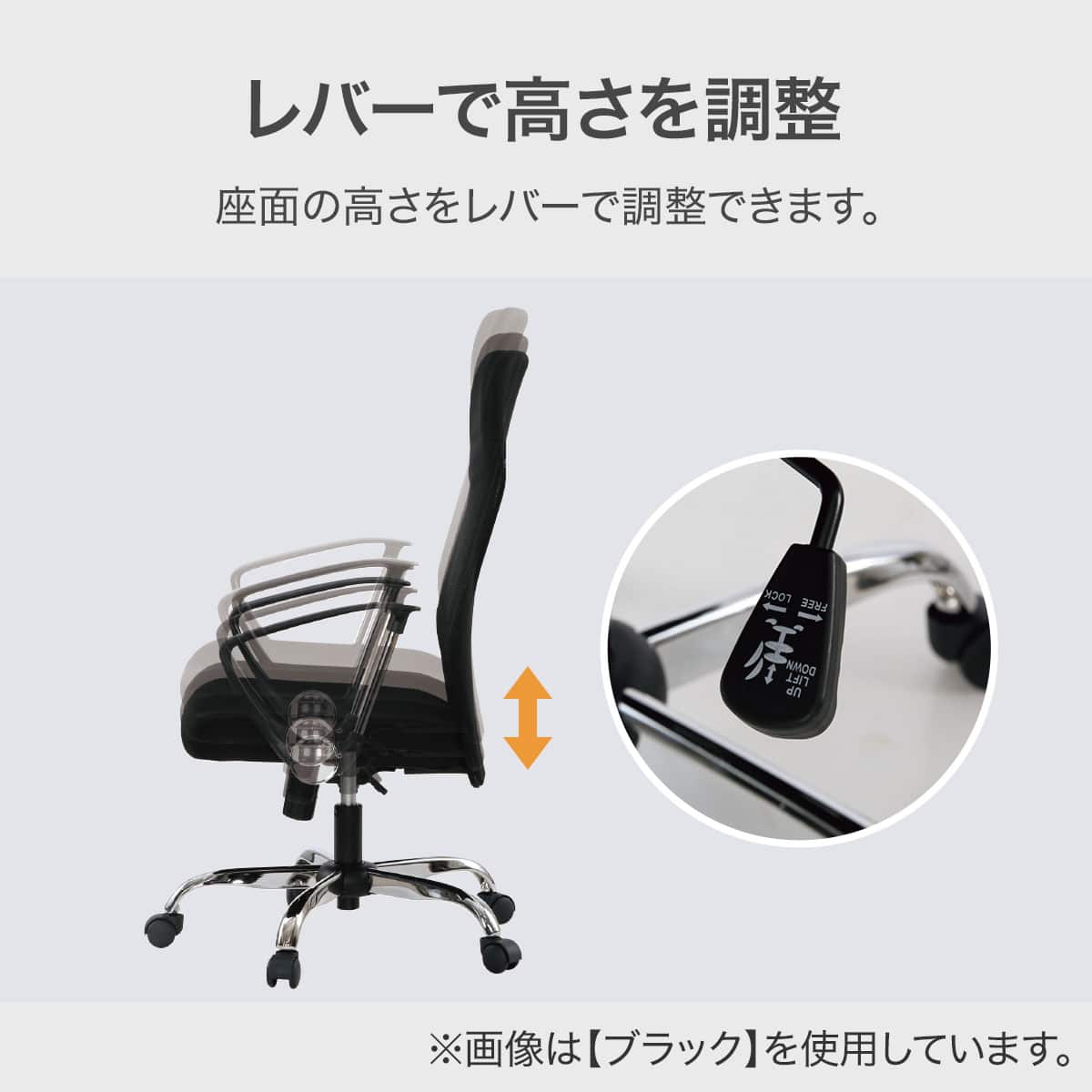 ハイバックオフィスチェア(OC113 BL) | ニトリネット【公式】 家具