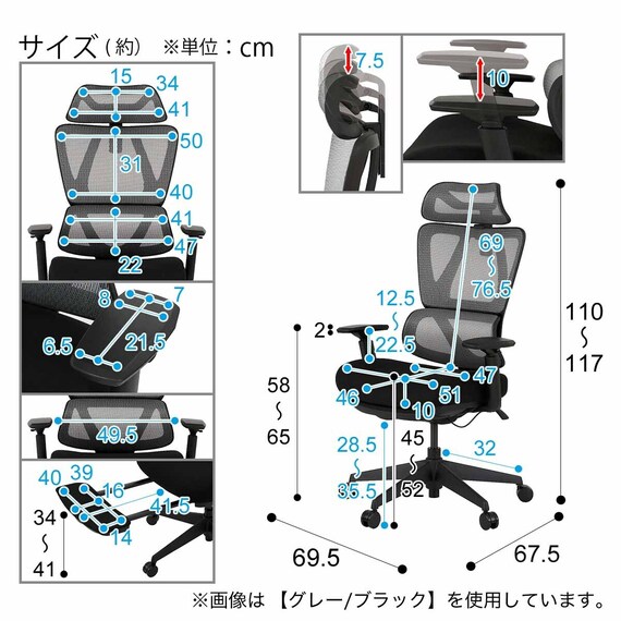 スライダー画像