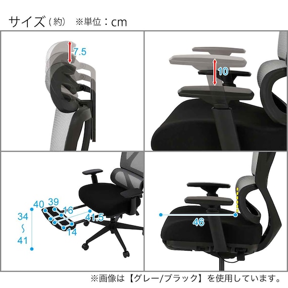 オフィスチェア(OC707 ポケットコイル WH/WH) 33枚目画像