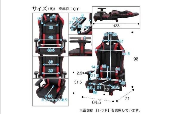 スライダー画像