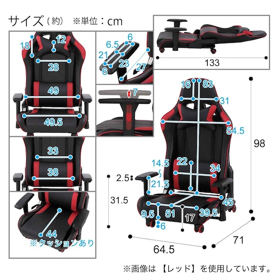 ゲーミングチェア ロータイプ(GM703N BK/BK) 18枚目画像