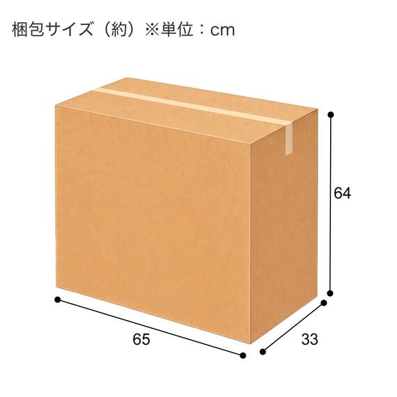 ハイバックオフィスチェア(OC513 BK) 28枚目画像