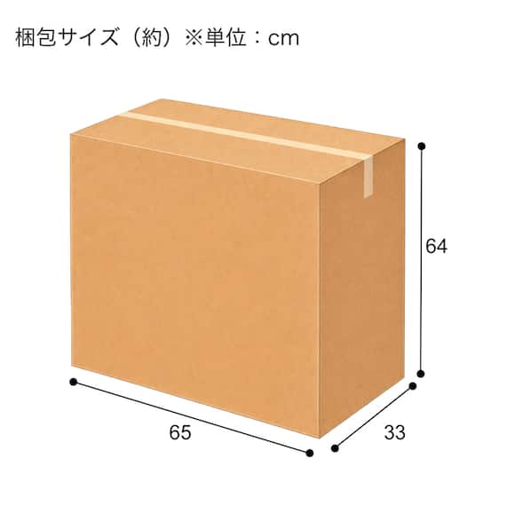 ハイバックオフィスチェア(OC513 BK) 28枚目画像