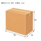 ハイバックオフィスチェア(OC513 GY) 29枚目画像