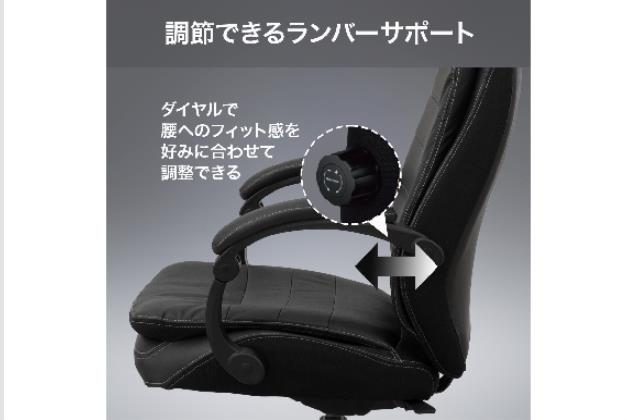 ｵﾌｨｽﾁｪｱ OC708N Nｼｰﾙﾄﾞ BK | ニトリネット【公式】 家具・インテリア通販