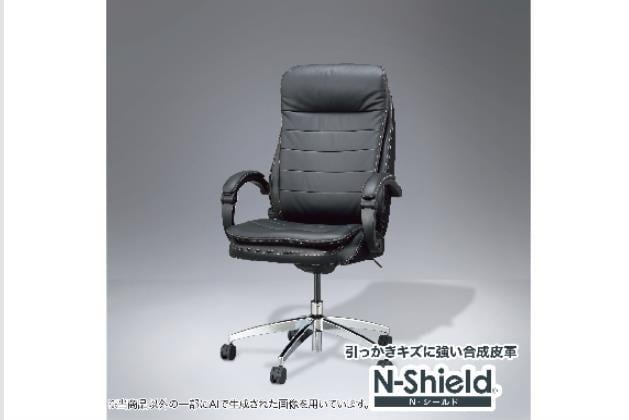 ｵﾌｨｽﾁｪｱ OC708N Nｼｰﾙﾄﾞ BK | ニトリネット【公式】 家具・インテリア通販