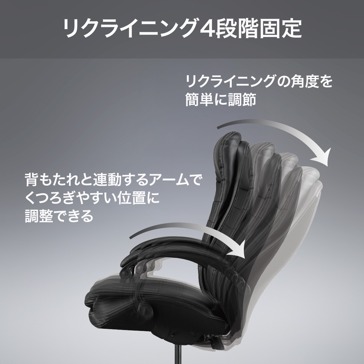 大阪) NITORIニトリOC708N オフィスチェア椅子 オフィスチェア(OC708 エアリーフット BK) | ニトリネット【公式