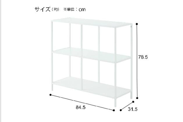 ｶﾞﾗｽｼｪﾙﾌ GL001 7985 WH | ニトリネット【公式】 家具・インテリア通販