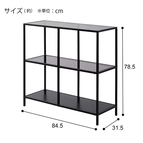 ディスプレイガラスシェルフ(GL001 7985 BK) 13枚目画像