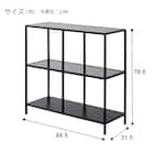 ディスプレイガラスシェルフ(GL001 7985 BK) 13枚目画像