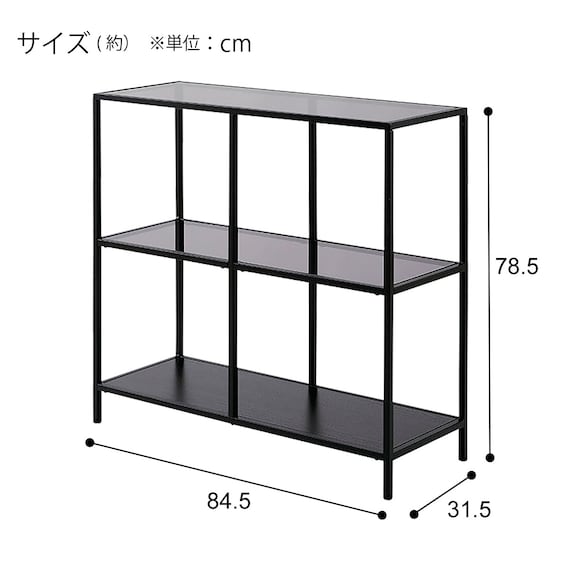 ディスプレイガラスシェルフ(GL001 7985 BK) 13枚目画像