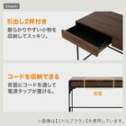 デスク(DX011 100 MBR) 3枚目画像