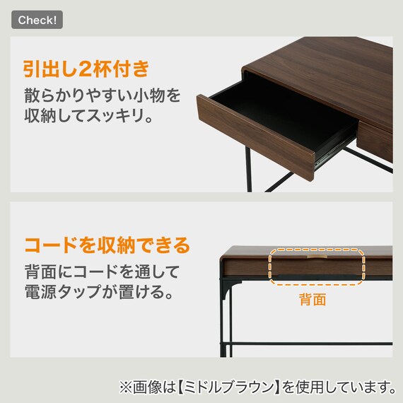 デスク(DX011 100 MBR) 3枚目画像