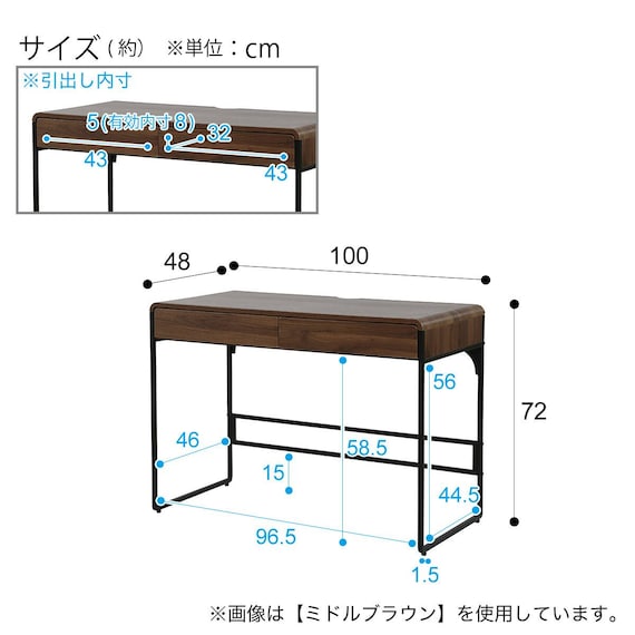 デスク(DX011 100 MBR) 11枚目画像