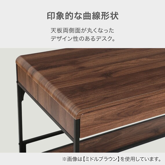 デスク(DX011 100 WH) 2枚目画像