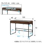 デスク(DX011 100 WH) 11枚目画像