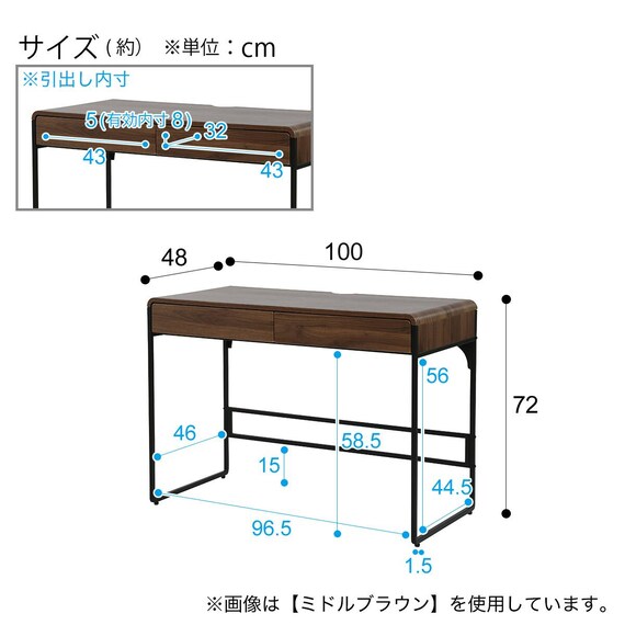 デスク(DX011 100 WH) 11枚目画像