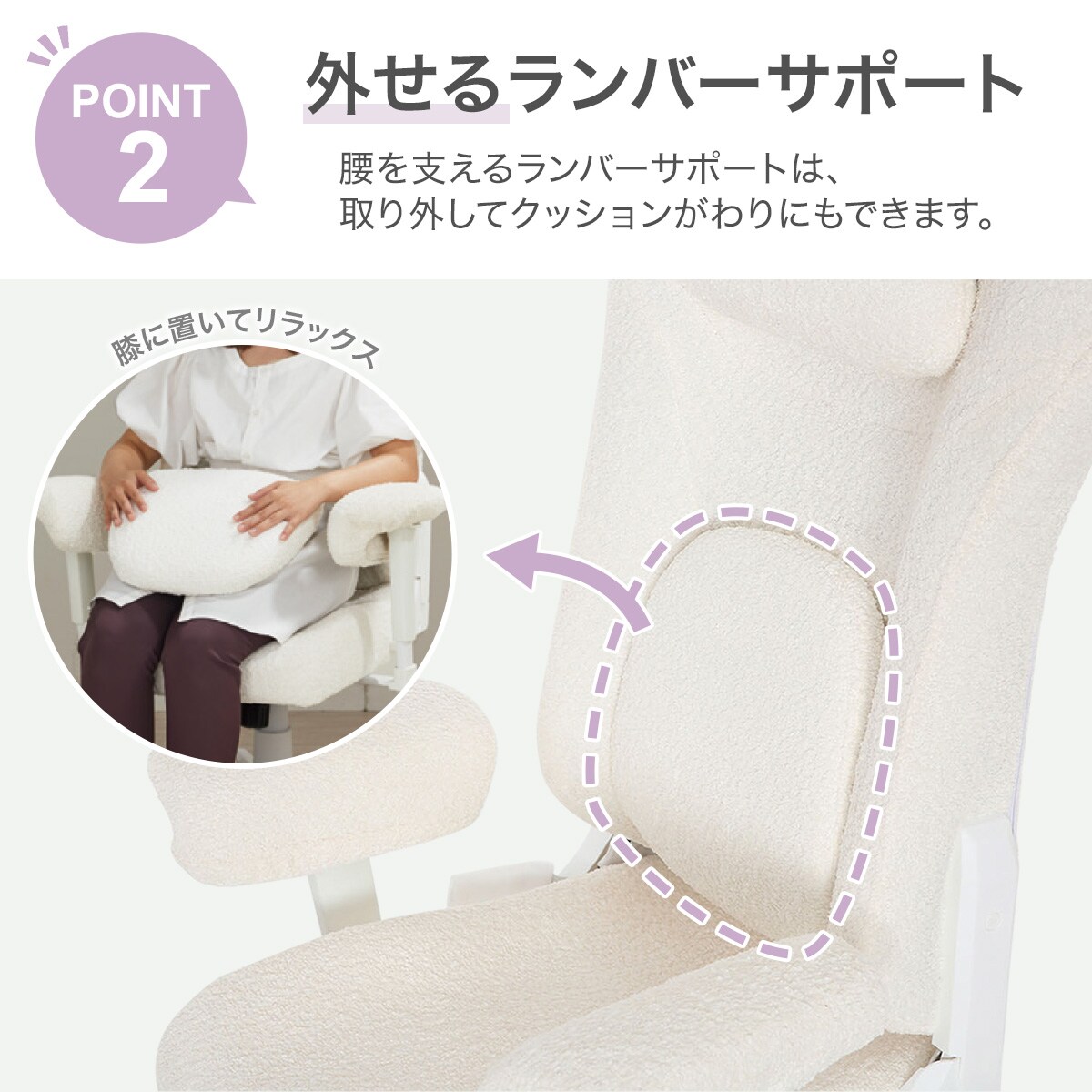 美品　ニトリ　ゲーミングチェア ゲーミングチェア(GM715 WH) | ニトリネット【公式】 家具・インテリア通販