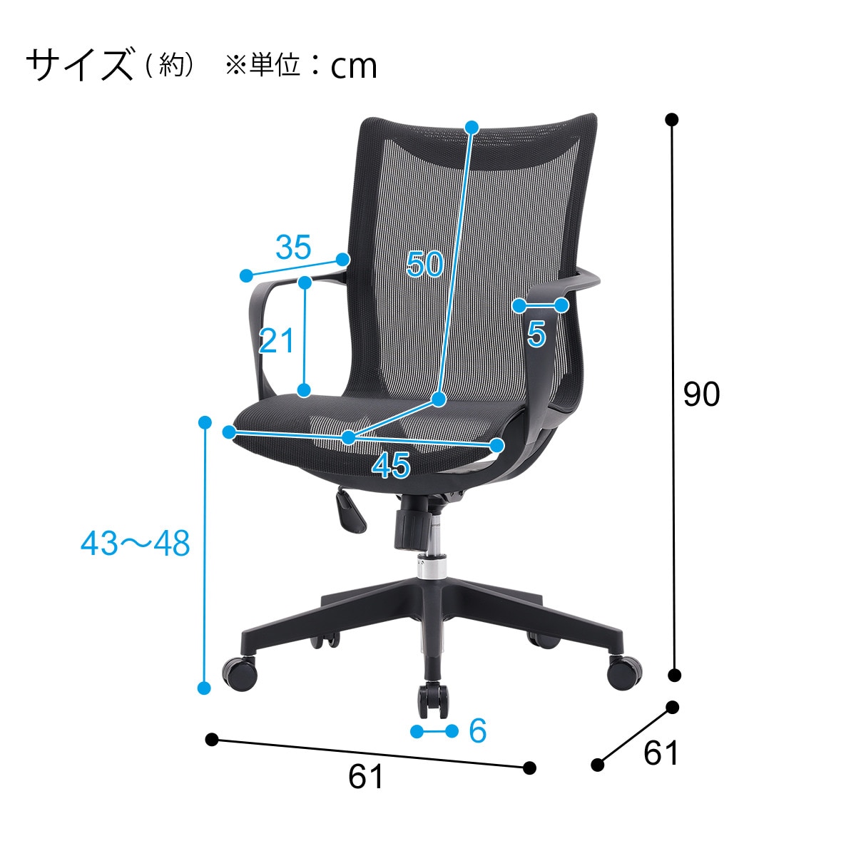 オフィスチェア(OC512 BK) | ニトリネット【公式】 家具・インテリア通販
