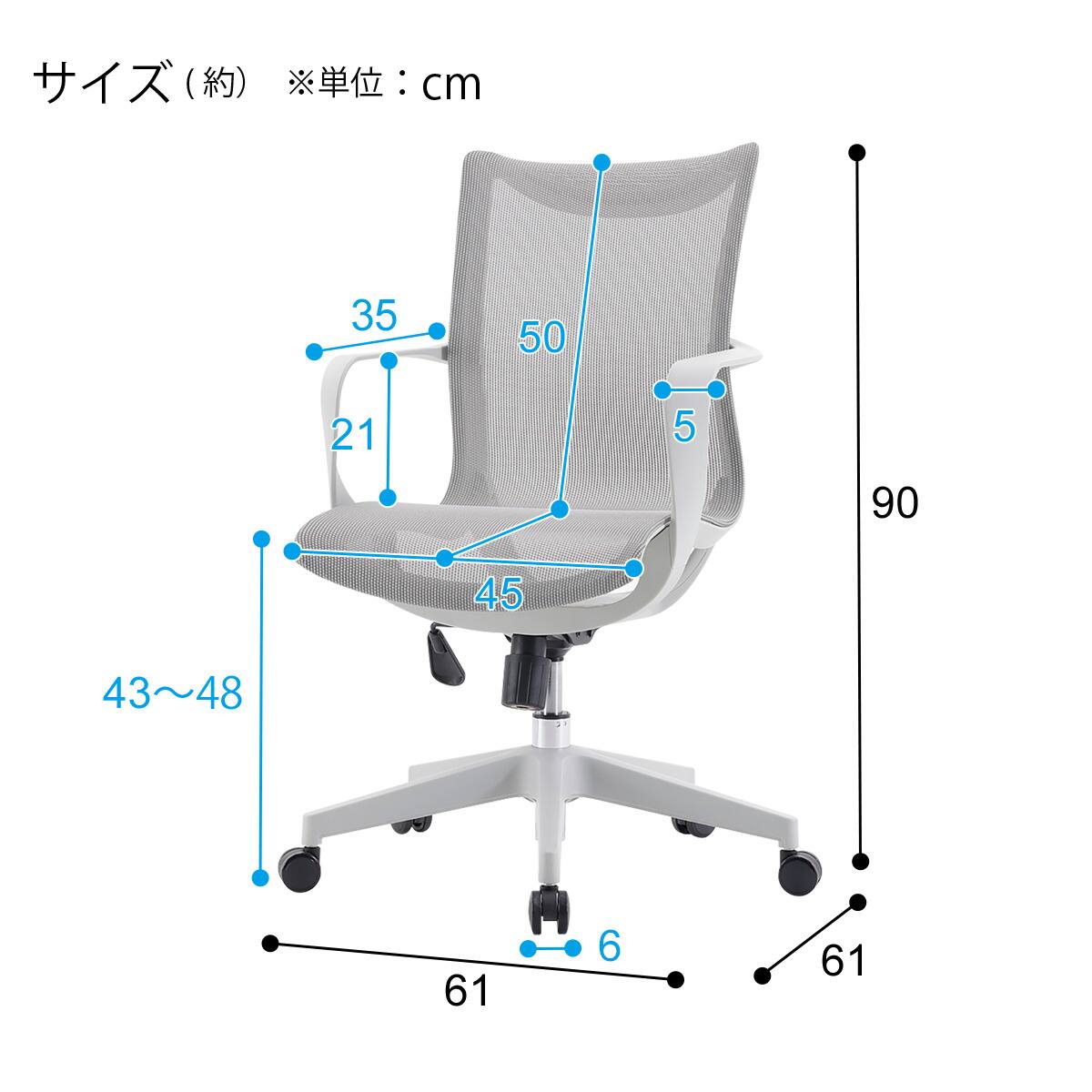 オフィスチェア(OC512 GY) | ニトリネット【公式】 家具・インテリア通販