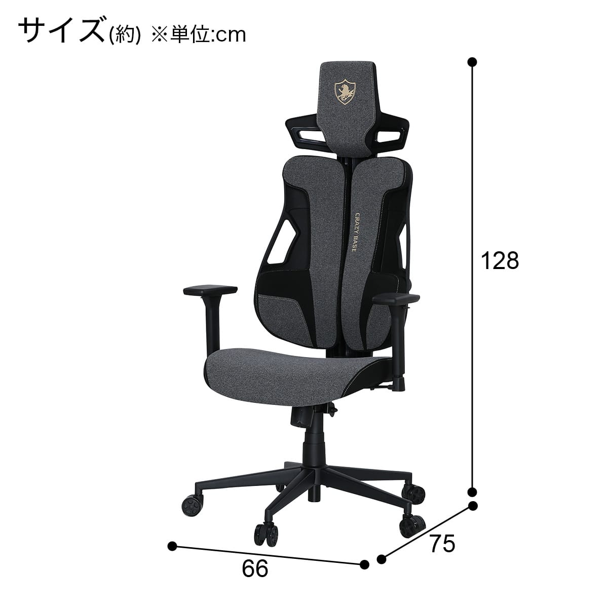 ゲーミングチェア(GM714 F GY) | ニトリネット【公式】 家具