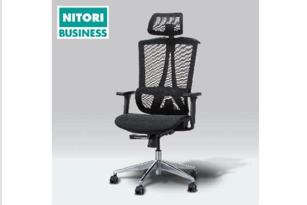 ｵﾌｲｽﾁｪｱ MS9018 BK | ニトリネット【公式】 家具・インテリア通販