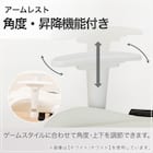 ゲーミングチェア(GM709 WH/PU) 5枚目画像