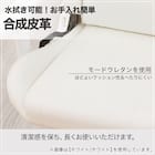 ゲーミングチェア(GM709 WH/PU) 6枚目画像