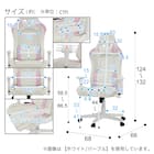 ゲーミングチェア(GM709 WH/PU) 24枚目画像